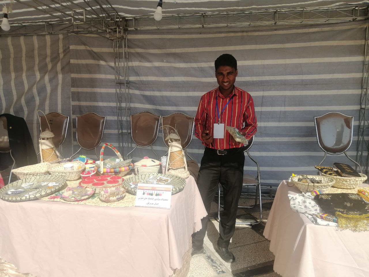 کسبوکار در کتابخانهها!