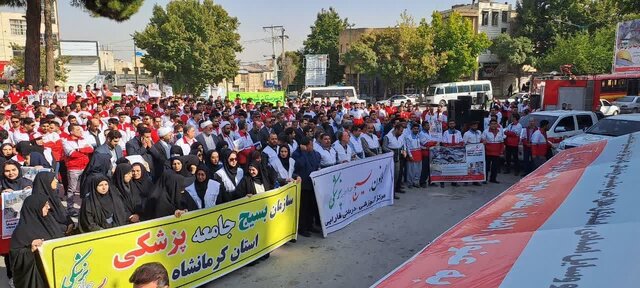 تجمع "مرهم برای غزه" در کرمانشاه برگزار شد