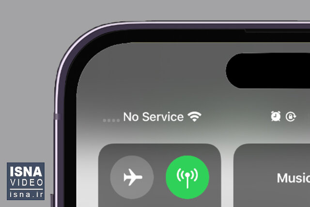 ویدیو/ ماجرای رجیستری آیفون ۱۴ چه بود؟