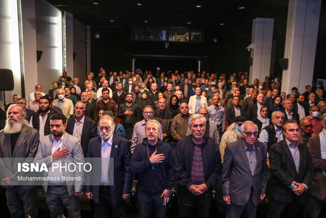 گزارش ایسنا از گردهمایی هنرمندان حامی فلسطین در موزه هنرهای معاصر + ویدیو