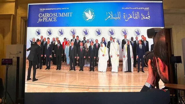 اختلافات هیأت‌های عربی و اروپایی، مانع صدور بیانیه پایانی نشست سران قاهره شد