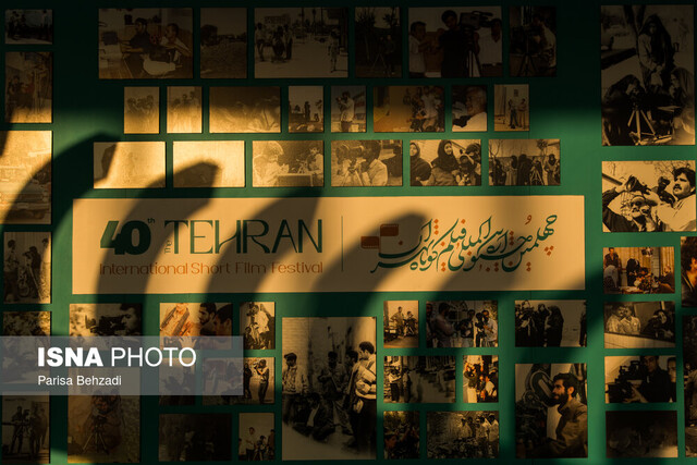 جدیدترین حکمی که خزاعی داد جدیدترین حکمی که خزاعی داد
