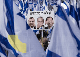 نتانیاهو برای فرار از مسؤولیت شکست مقابل حماس اسناد را سوزانده است