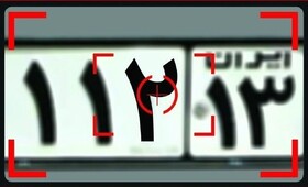 جزئیات اجرای طرح زوج و فرد از درب منزل در تبریز