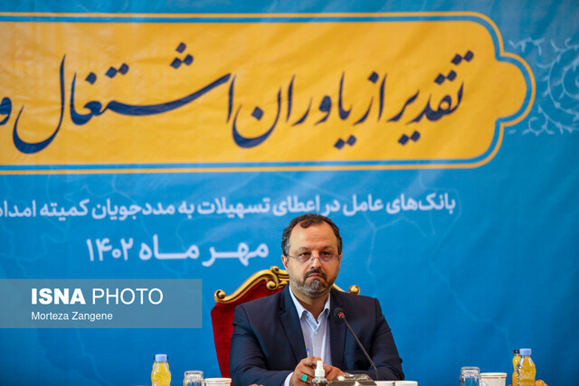 تشکیل کمیته سهجانبه برای عرضه سیمان و فولاد در بورس  تشکیل کمیته سهجانبه برای عرضه سیمان و فولاد در بورس