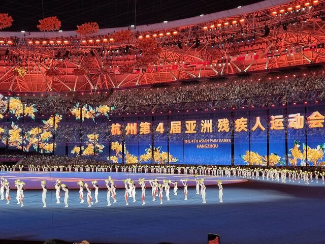 بازیهای پاراآسیایی هانگژو افتتاح شد+عکس