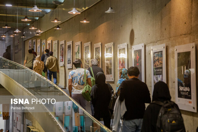 عکس آرشیوی است معرفی ۱۰ اثر برتر تماشاگران در روز اول جشنواره فیلم کوتاه تهران