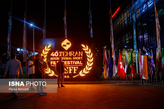 درگذشت یک چهره و چند خبر دیگر درگذشت یک چهره و چند خبر دیگر