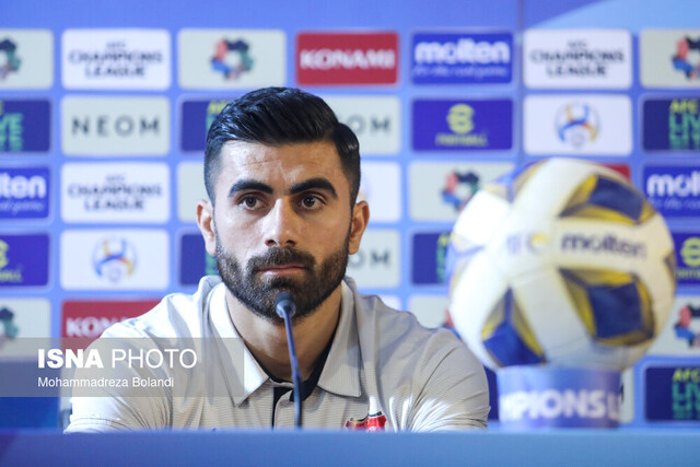 درخواست هافبک پرسپولیس از هواداران برای دیدار با استقلال درخواست هافبک پرسپولیس از هواداران برای دیدار با استقلال