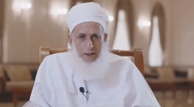 مفتی عمان: علمای مسلمان به مسئولیت خود در قبال فلسطین عمل کنند