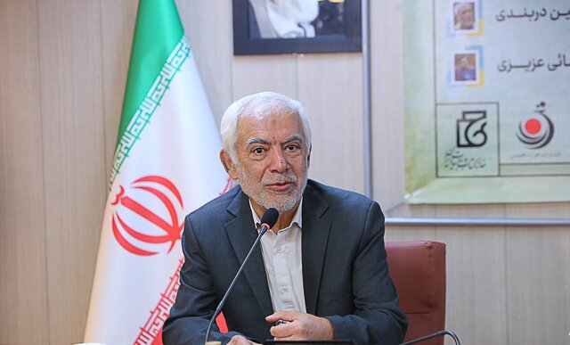 خاطراتی که در آن گفته شد 