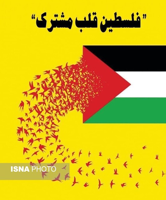 پویش «قلب مشترک» در حمایت از مقاومت فلسطین در ایلام برگزار می‌شود