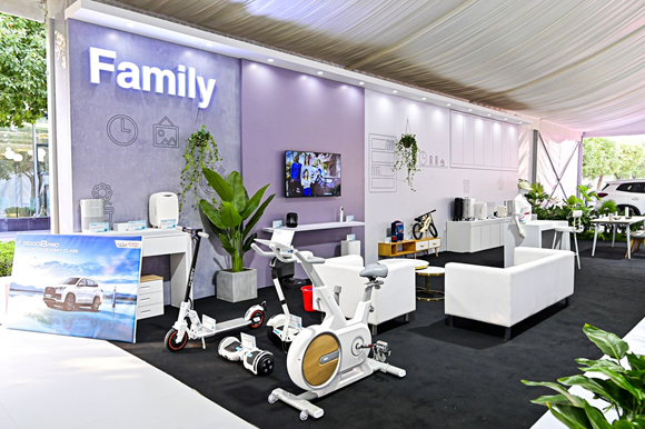 چری و گامهای بلند پروازانه در راستای مسئولیت اجتماعی