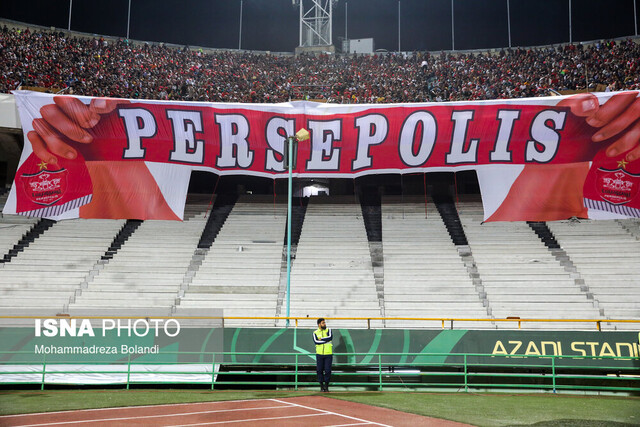 و ناگهان آزادی عزیز شد