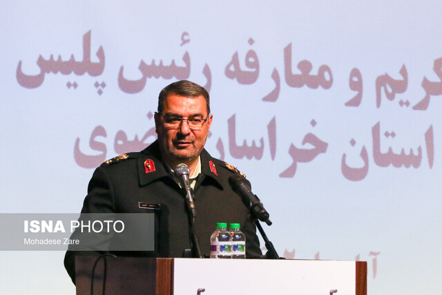 مواد مخدر؛ عاملی مخرب بر کانون خانواده