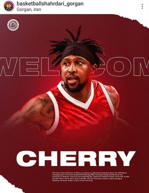 جانشین جادوگر گرگانیها رونمایی شد/ یک بازیکن دیگر NBA در ایران