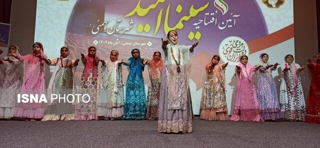 سینما امید شهر لیکک با حضور مسئولان سینمایی کشور افتتاح شد