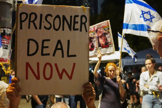 تظاهرات اعتراضی علیه کابینه نتانیاهو در تل‌آویو