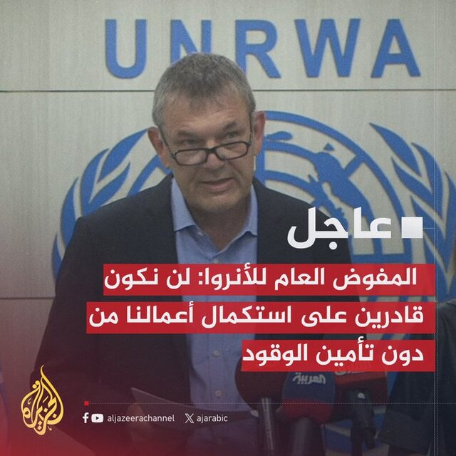 شمار شهدای غزه به ۷۳۲۶ تن رسید/ حمله موشکی القسام به تلآویو