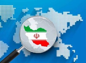 برگزاری پیش نشست «همایش بین‌المللی سیاست آسیایی و همسایگی جمهوری اسلامی ایران»