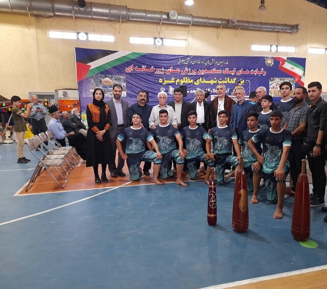 صعود خوزستان به مرحله نهایی لیگ مستعدین ورزش زورخانهای کشور