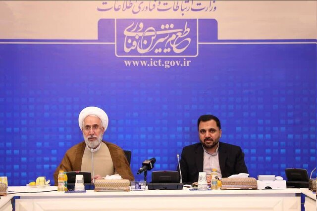 اعلام جرم علیه ناشران مطالب بدون سند/آغاز فرآیند بررسی صلاحیتها