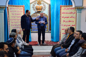 تجمع یهودیان اصفهان در محکومیت جنایات و نسل‌کشی رژیم صهیونیستی