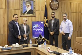 رونمایی از جایزه زنده‌یاد «عبدالحسین جهانمیری» در دانشگاه شیراز