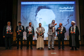 همایش «غزه نماد مقاومت و بیداری» در دانشگاه خواجه نصیر الدین طوسی