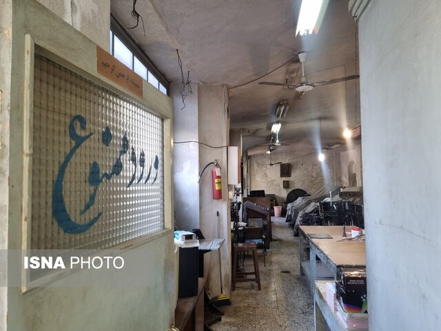 چاپخانه زربافی؛ یک موزه صنعت چاپ/ لزوم بازآفرینی قدیمیترین چاپخانه رشت