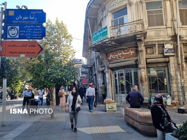 چاپخانه زربافی؛ یک موزه صنعت چاپ/ لزوم بازآفرینی قدیمیترین چاپخانه رشت