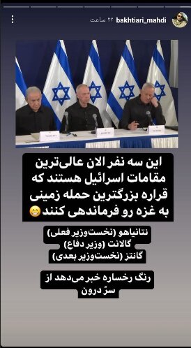 رنگ رخساره خبر میدهد از سر درون!