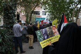 تهرانی ها در حمایت از مردم غزه به خیابان می آیند