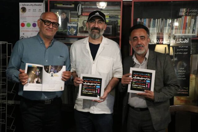 هادی حجازیفر: ۳ اثر برگزیده تئاتر عروسکی به تئاتر شهر میروند هادی حجازیفر: ۳ اثر برگزیده تئاتر عروسکی به تئاتر شهر میروند