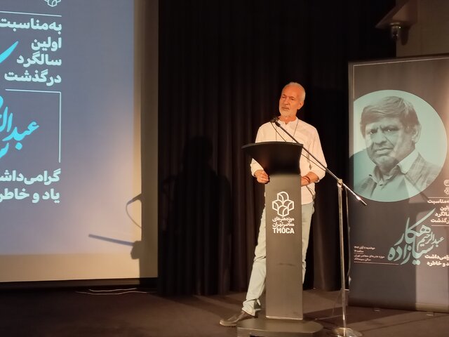 کمتر کسی میدانست او جانباز است!