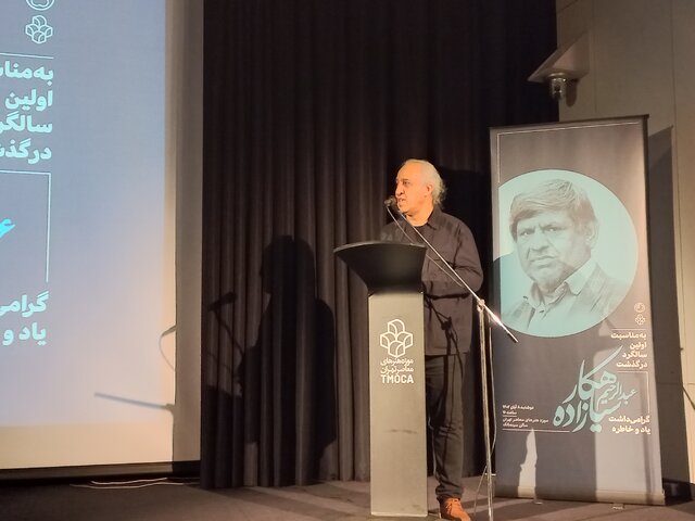 کمتر کسی میدانست او جانباز است!