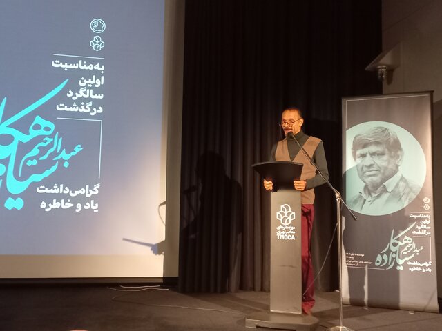 کمتر کسی میدانست او جانباز است!