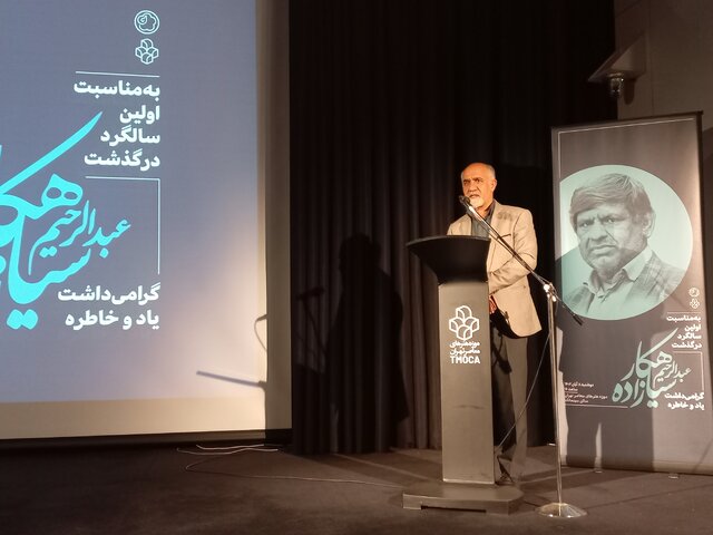 کمتر کسی میدانست او جانباز است!