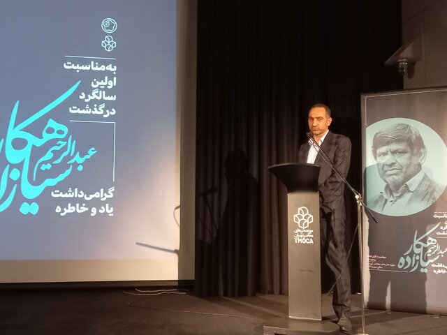 کمتر کسی میدانست او جانباز است!