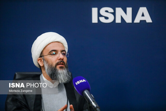 یک توطئه در حال شکلگیری است!