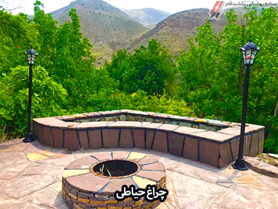 آشنایی با انواع چراغ محوطه ای