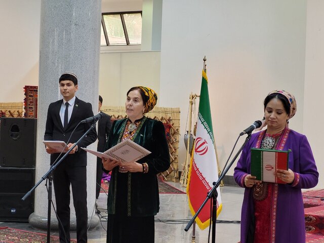 جشنواره ایران و ترکمنستان آغاز شد