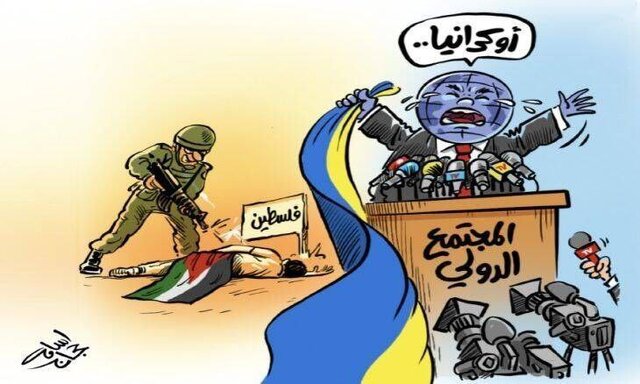 هزار رنگ حقوق بشری‌ها؛ از اوکراین تا غزه