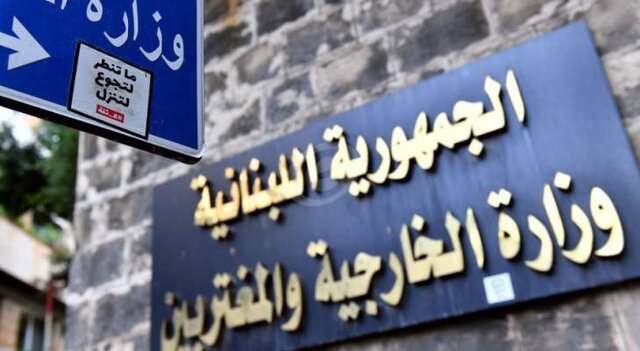 لبنان: درخواست آلمان برای اعزام نیرو با هدف خارج کردن اتباع خود «قانونی» است