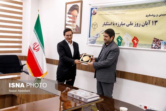 برگزاری نشست تبیینی و روشنگری استکبارستیزی در جهاددانشگاهی استان اردبیل