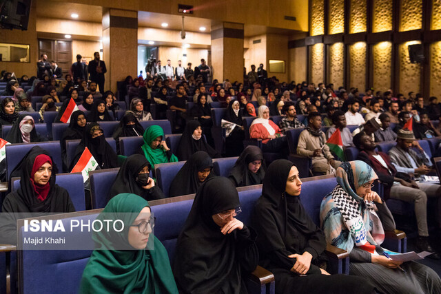 گردهمآیی دانشجویان بینالمللی دانشگاههای ایران با موضوع حمایت از غزه گردهمآیی دانشجویان بینالمللی دانشگاههای ایران با موضوع حمایت از غزه