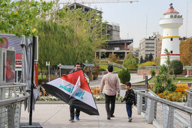 همایش خانوادگی «باد برمی خیزد»