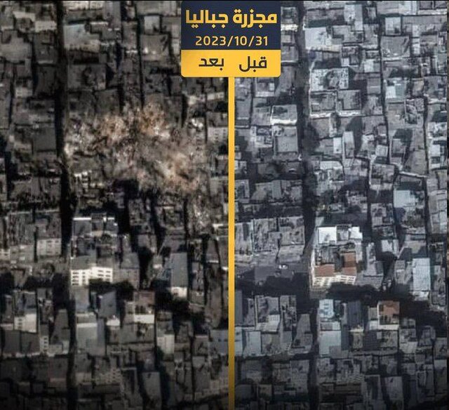 معاون دبیرکل سازمان ملل: حمله اسراییل به اردوگاه جبالیا «جنایت» است معاون دبیرکل سازمان ملل: حمله اسراییل به اردوگاه جبالیا «جنایت» است