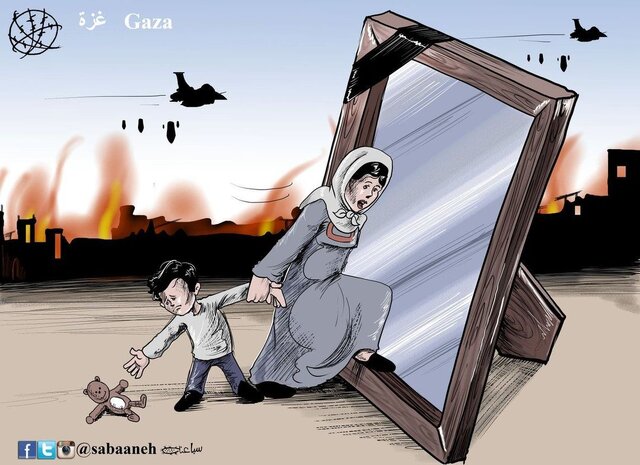 به رنگ غزه