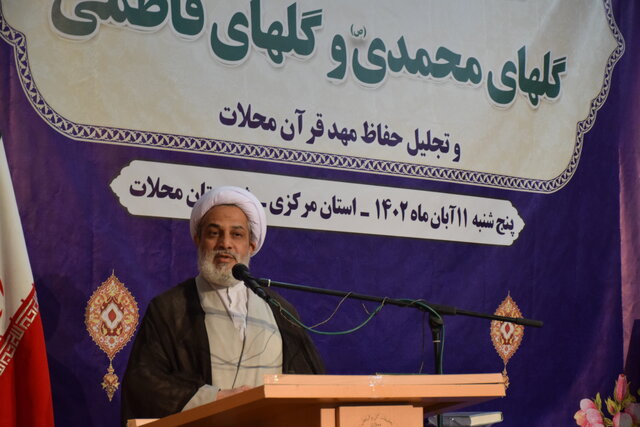 سلام فرمانده به یک جریان جهانی تبدیل شده است
